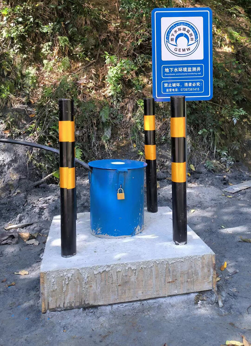 郑州荥阳监测井